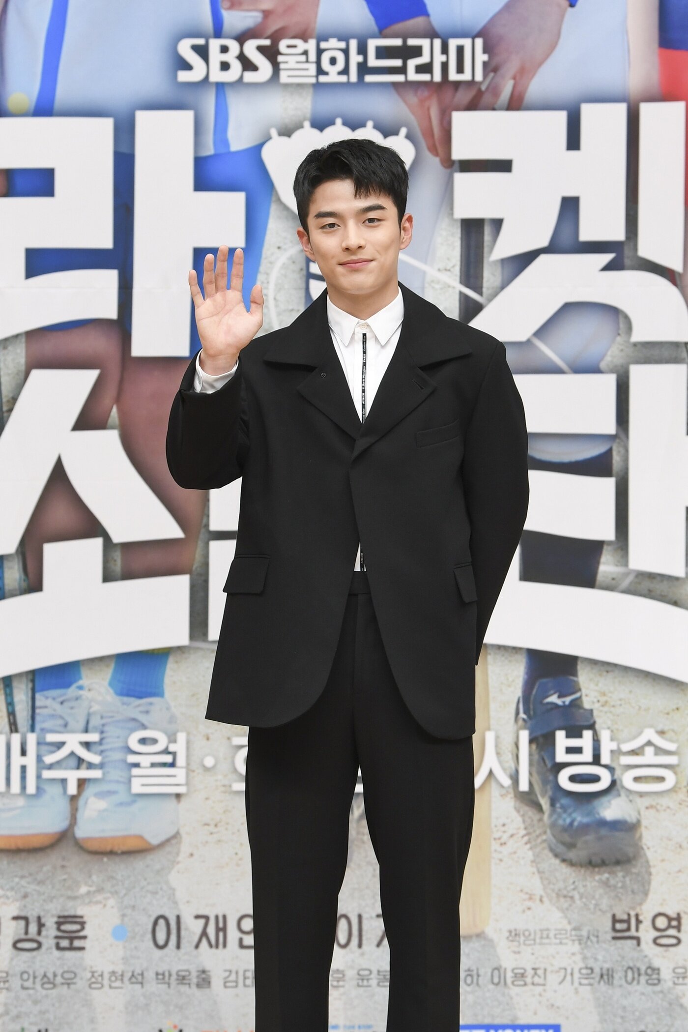 본문 이미지 - 배우 손상연 / SBS '라켓소년단'제공ⓒ 뉴스1