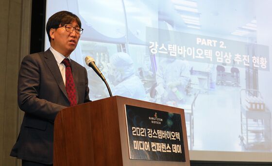 강스템바이오텍, 세계골관절염학회서 '오스카' 임상 결과 발표