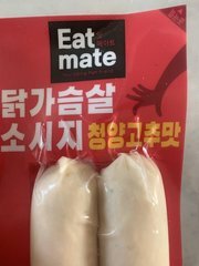 본문 이미지 - 랭킹닭컴 잇메이트 닭가슴살 소시지ⓒ 뉴스1