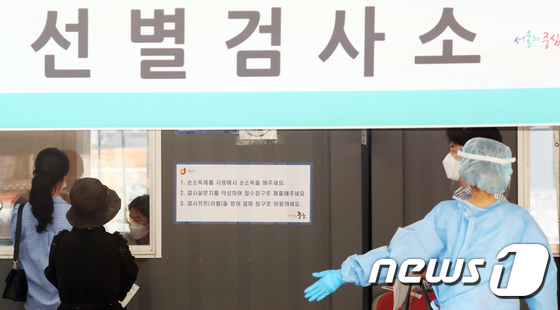 '주말효과' 실종에 정부도 우려…"고령층 확산은 둔화될 것"(종합) - Vimarsana News