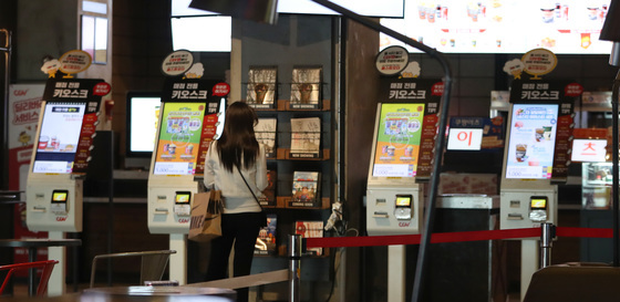 주말 관객 수요일로 몰릴라…'문화가 있는 날' 확대 추진에 극장가 속앓이