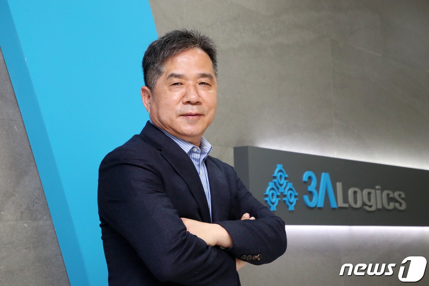 본문 이미지 - 이평한 쓰리에이로직스 대표가 26일 오후 경기도 성남시 분당구 쓰리에이로직스 사무실에서 뉴스1과의 인터뷰에 앞서 포즈를 취하고 있다. 2021.5.26/뉴스1 ⓒ News1 조태형 기자