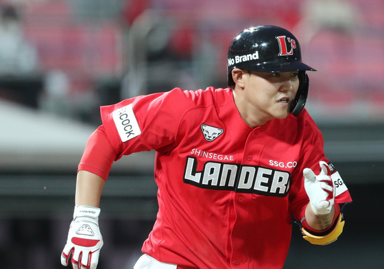 SSG 내야수 김찬형, 현역 은퇴…KBO에 임의해지 신청