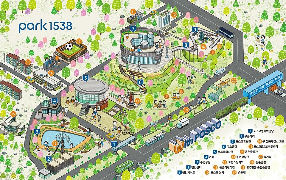 본문 이미지 - ⓒ 뉴스1