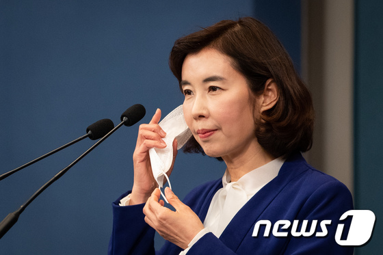 박경미 대변인