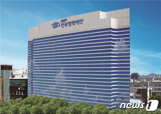 대학생 학자금 대출금리 1.7%로 동결…F학점도 대출 가능 - Vimarsana News
