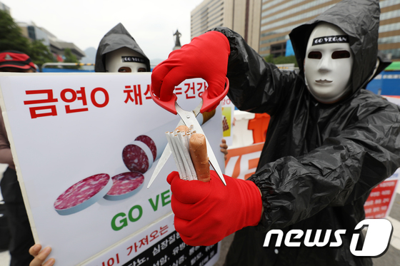 금연·채식 촉구 나선 한국채식연합