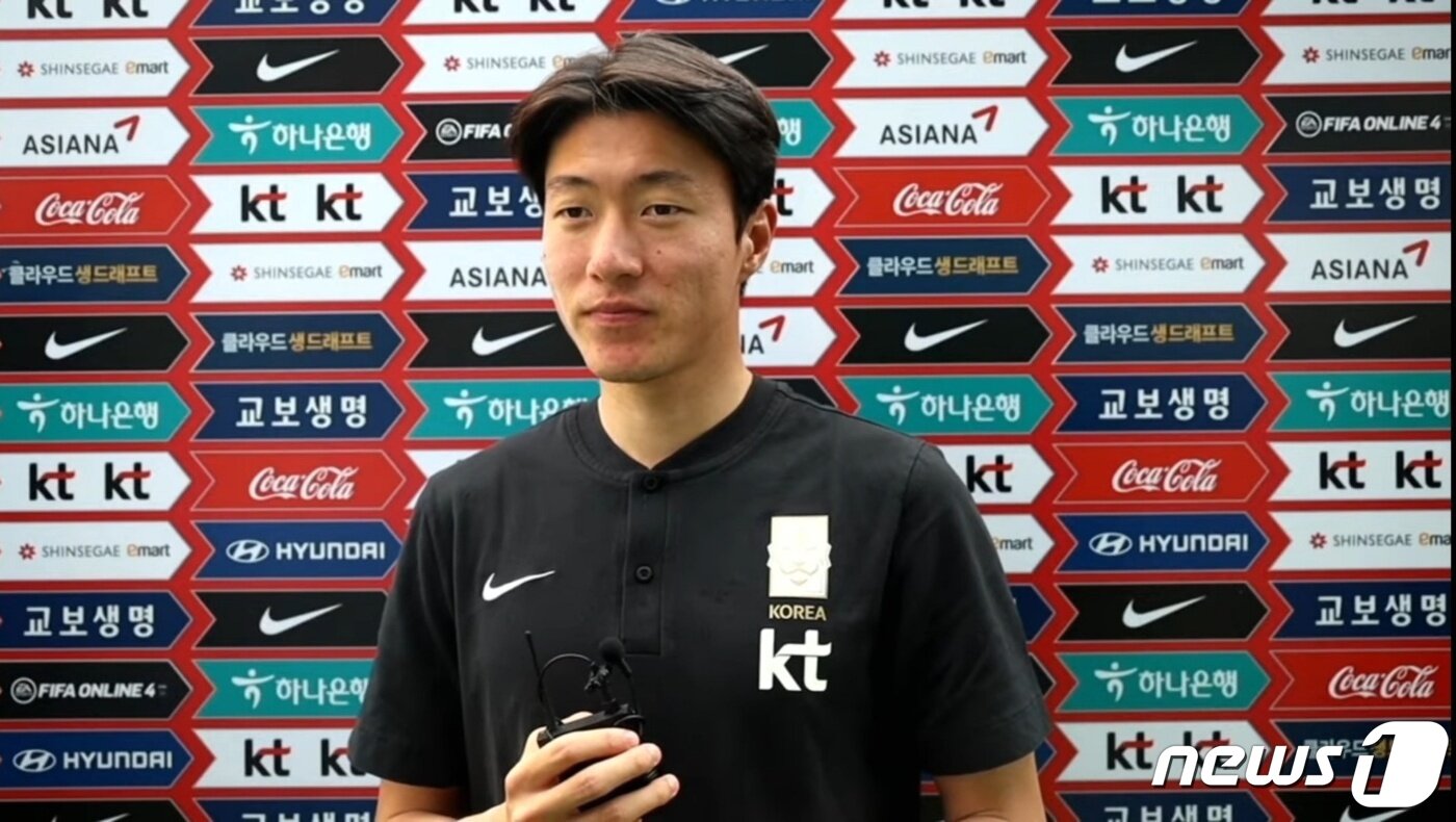 본문 이미지 - 31일 대한축구협회를 통해 비대면 인터뷰를 가진 황의조. (대한축구협회 인터뷰 화면 캡처) ⓒ 뉴스1