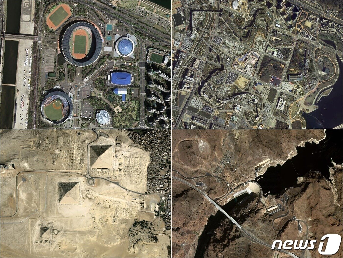 본문 이미지 - 차세대중형위성 1호가 촬영한 위성 사진(왼쪽 위부터 시계방향으로)잠실종합운동장, 세종시, 미국 후버댐, 이집트 피라미드 (과기정통부 제공) ⓒ 뉴스1