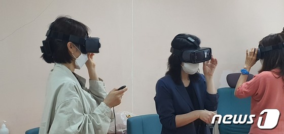 방사능 방재교육 VR 훈련기기 활용 맞춤형 교육.(울산교육청 제공) © 뉴스1