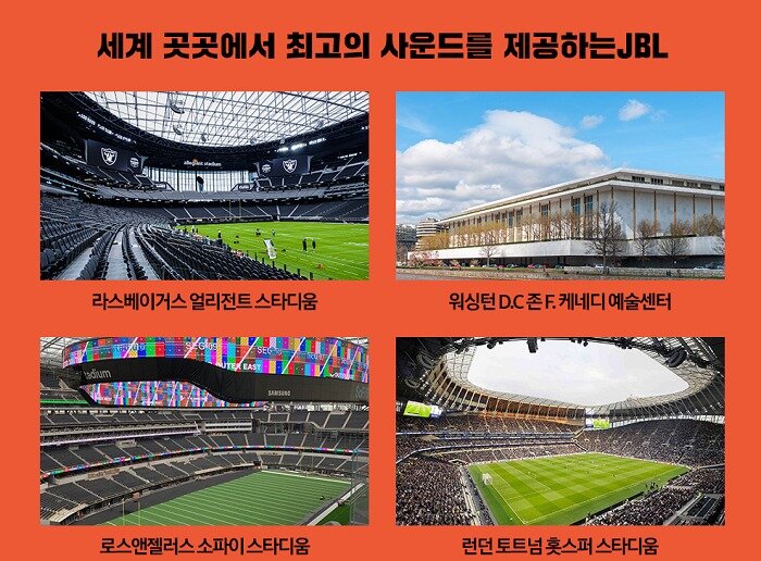 본문 이미지 - (삼성전자 제공)ⓒ 뉴스1