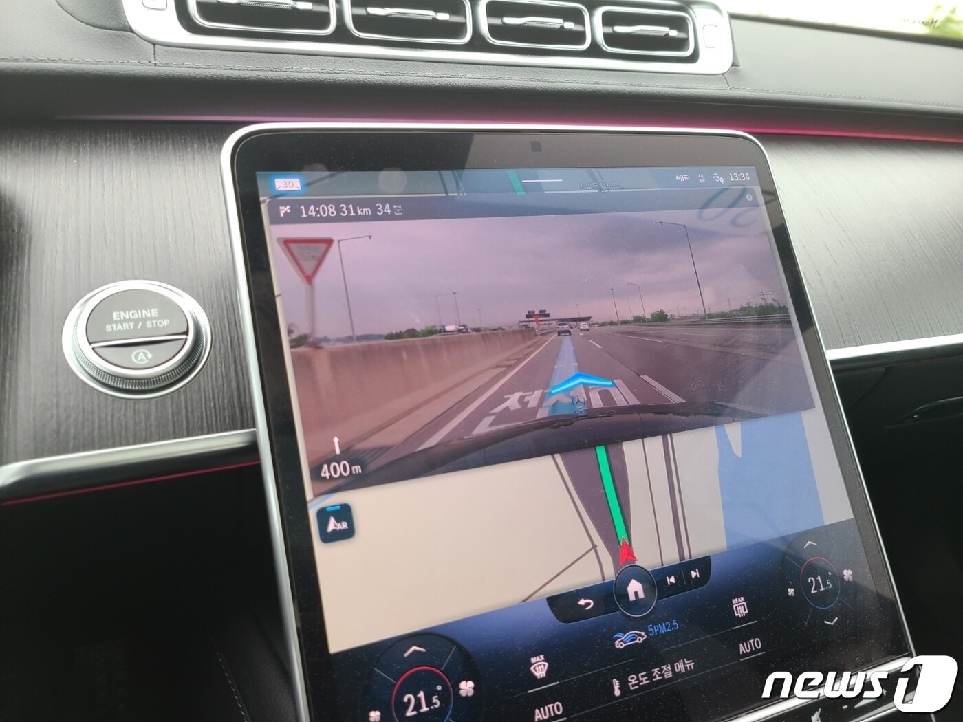 본문 이미지 - 메르세데스-벤츠 '더 뉴 메르세데스-벤츠 S-클래스ⓒ 뉴스1 김민석 기자