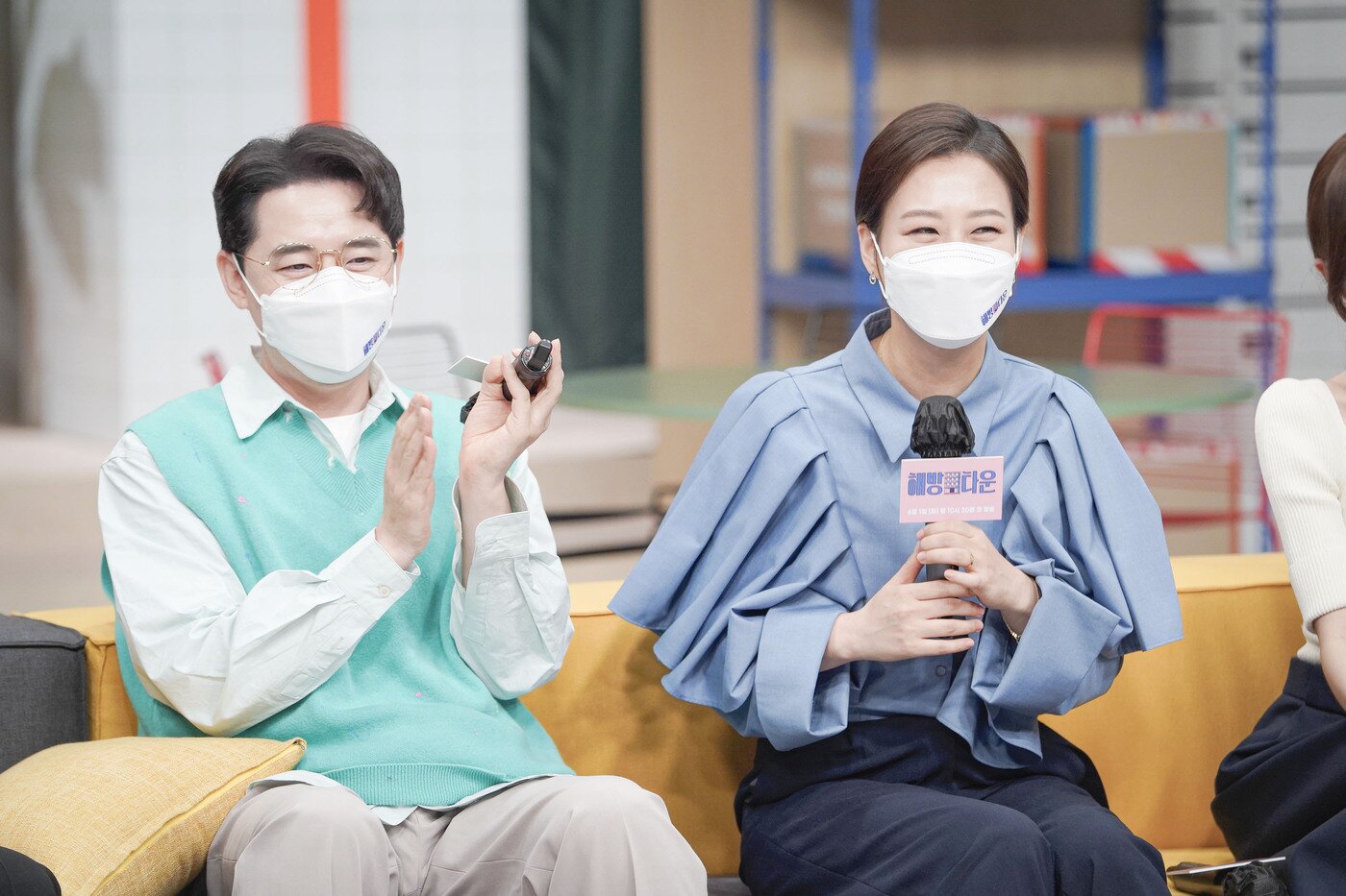 본문 이미지 - 장윤정, 붐 / JTBC '해방타운' 제공ⓒ 뉴스1