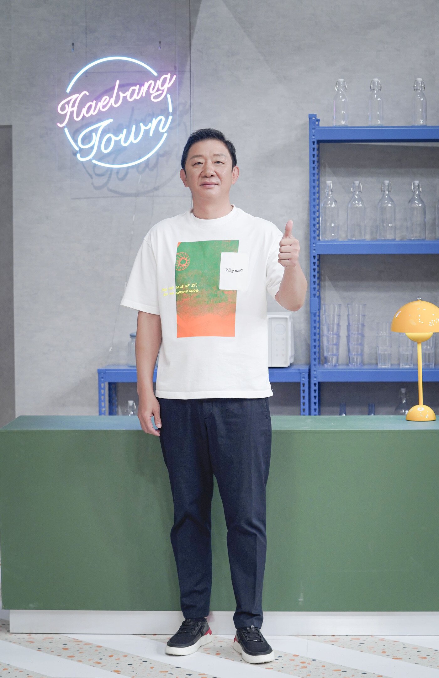 본문 이미지 - 허재 / JTBC '해방타운' 제공 ⓒ 뉴스1