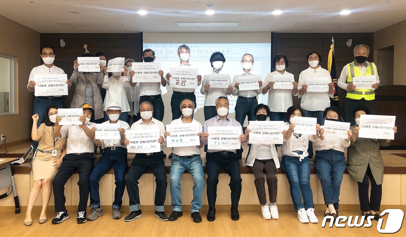 본문 이미지 - 진천군노인복지관 자원봉사단 발대식.(진천군 제공)ⓒ 뉴스1