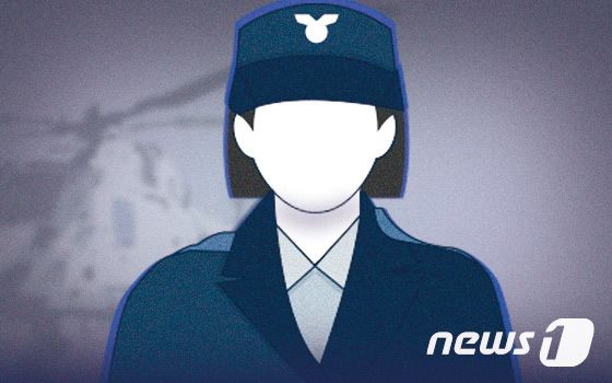 "공군 대령, 딸 또래 女소위 성폭행 시도…'유혹당했다' 2차 가해" 폭로