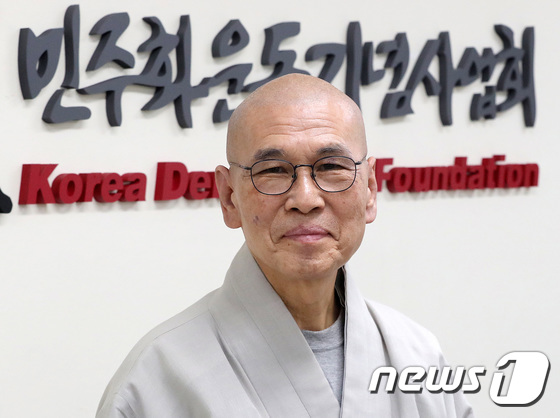 지선 민주화운동기념사업회 이사장. 2021.6.1/뉴스1 © News1 박세연 기자