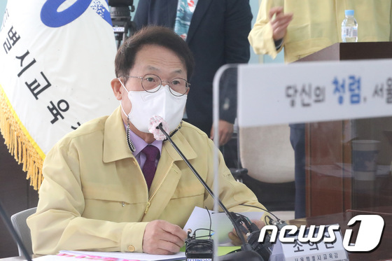 조희연 "코로나 종식 전 전면 등교…철저한 방역 전제돼야" - Vimarsana News