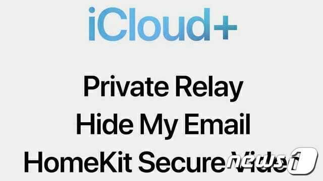 본문 이미지 - (애플 제공) ⓒ 뉴스1