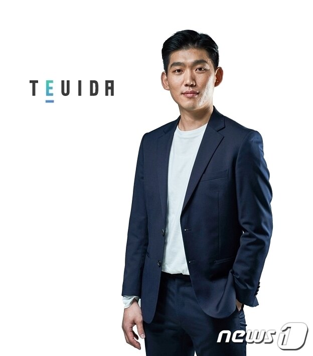 본문 이미지 - 장지웅 트이다 대표 ⓒ 뉴스1