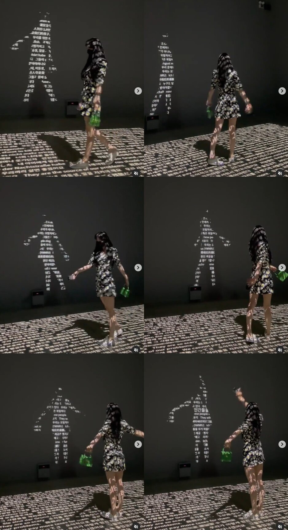 본문 이미지 - 한예슬 인스타그램 ⓒ 뉴스1