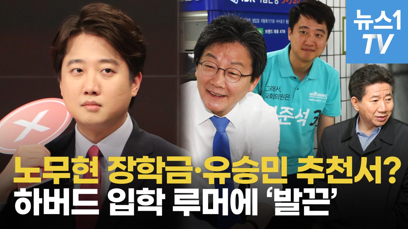 본문 이미지 - ⓒ 뉴스1