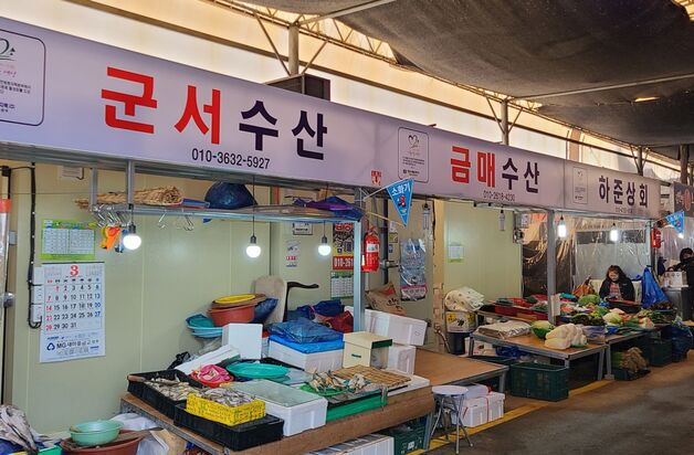 영광군, 영광터미널 '골목형상점가 제1호' 지정