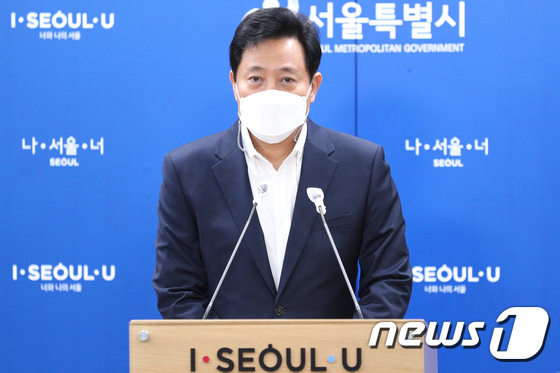 오세훈 "철거현장 잘못된 관행 반드시 뿌리 뽑겠다"(종합) - Vimarsana News