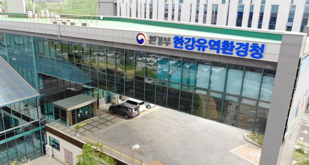 한강청, 서울·경기 5개 지자체와 '1회용품 없는 축제' 협약