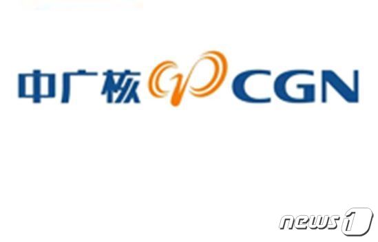 CNG 로고(홈페이지 갈무리). © 뉴스1