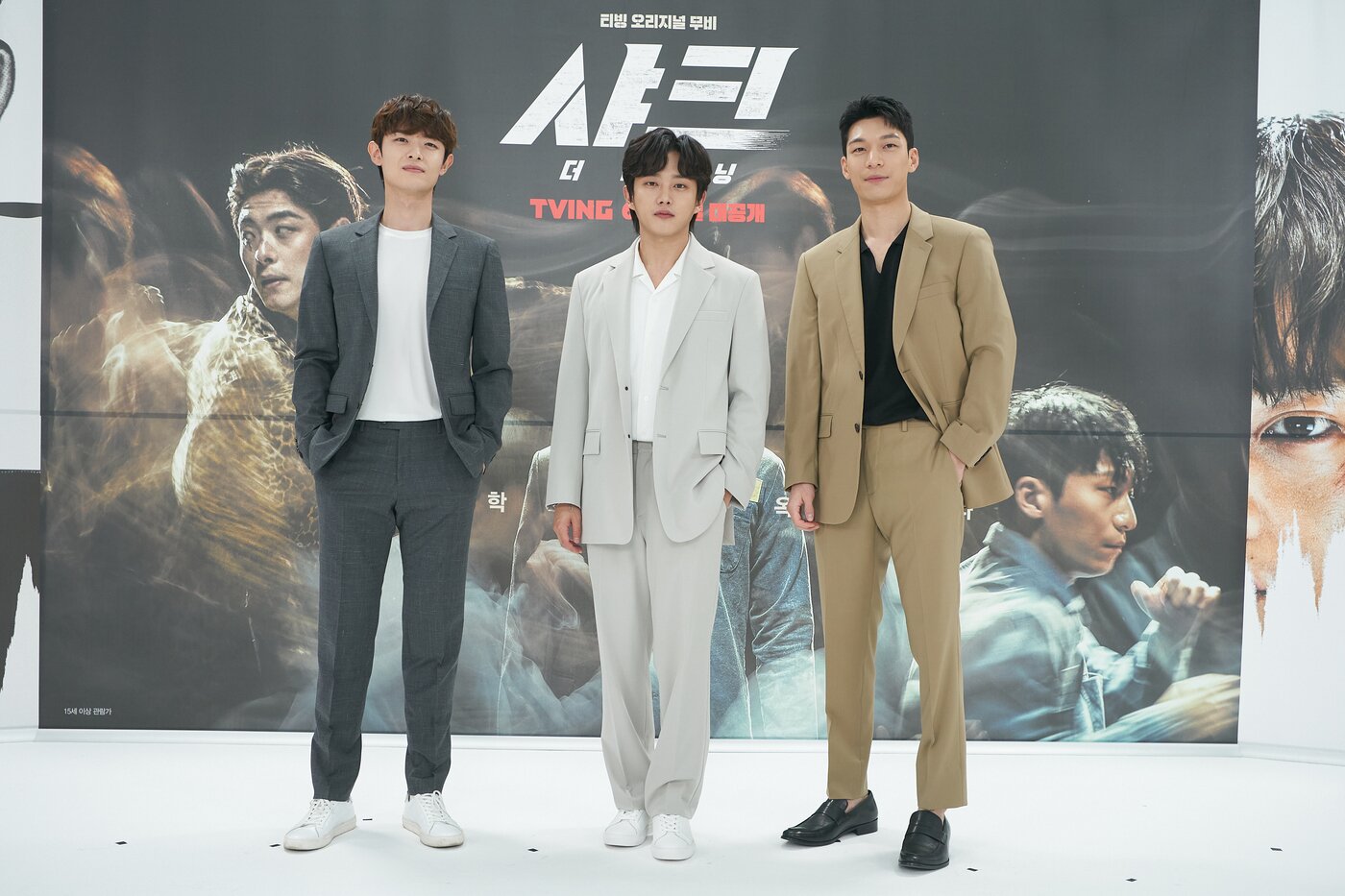 본문 이미지 - 배우 김민석 위하준 정원창/티빙 제공 ⓒ 뉴스1