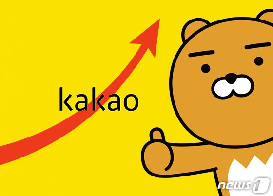 본문 이미지 - ⓒ News1 DB