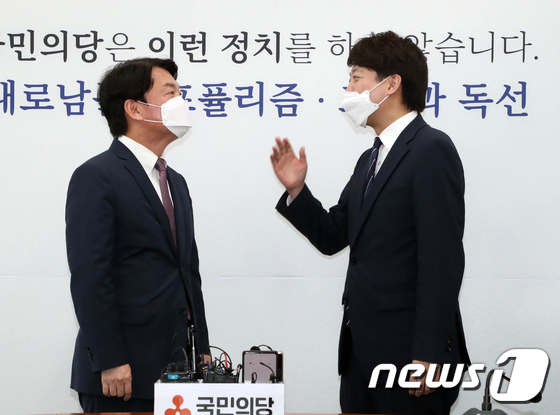 이준석 "내가 스토커 같아, 3주째 安에 '만나달라'…김종인과 난 安에 안당해" - Vimarsana News