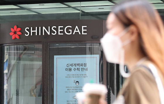 국내 최대 AI 데이터센터 추진 소식에…신세계I&C 상한가[핫종목]