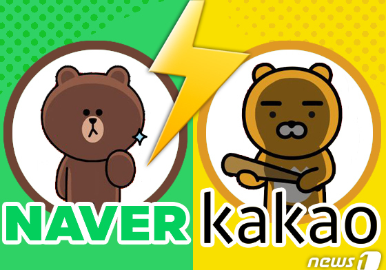 독파모 프로젝트 '재도전' 기회 부여에도…네이버·카카오 모두 고사