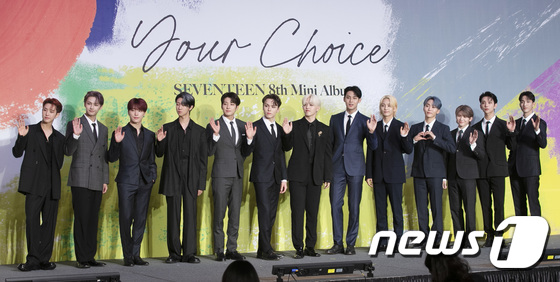 세븐틴, 플레디스와 완전체 재계약…"원 팀으로서 최선" [공식입장] - Vimarsana News