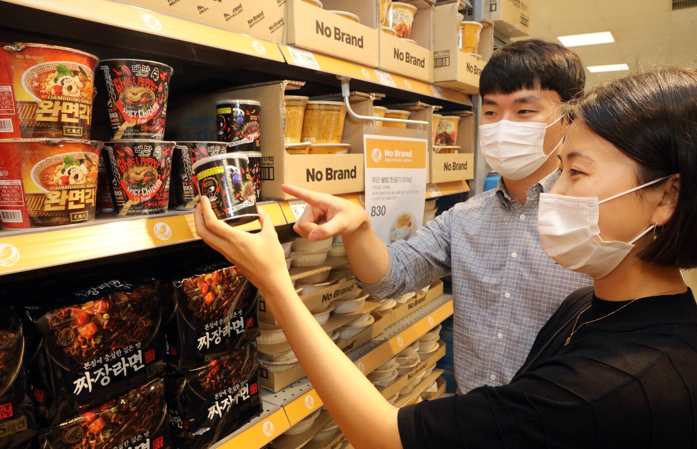 본문 이미지 - 고스트페퍼 스파이스 치킨 컵라면(이마트 제공)ⓒ 뉴스1