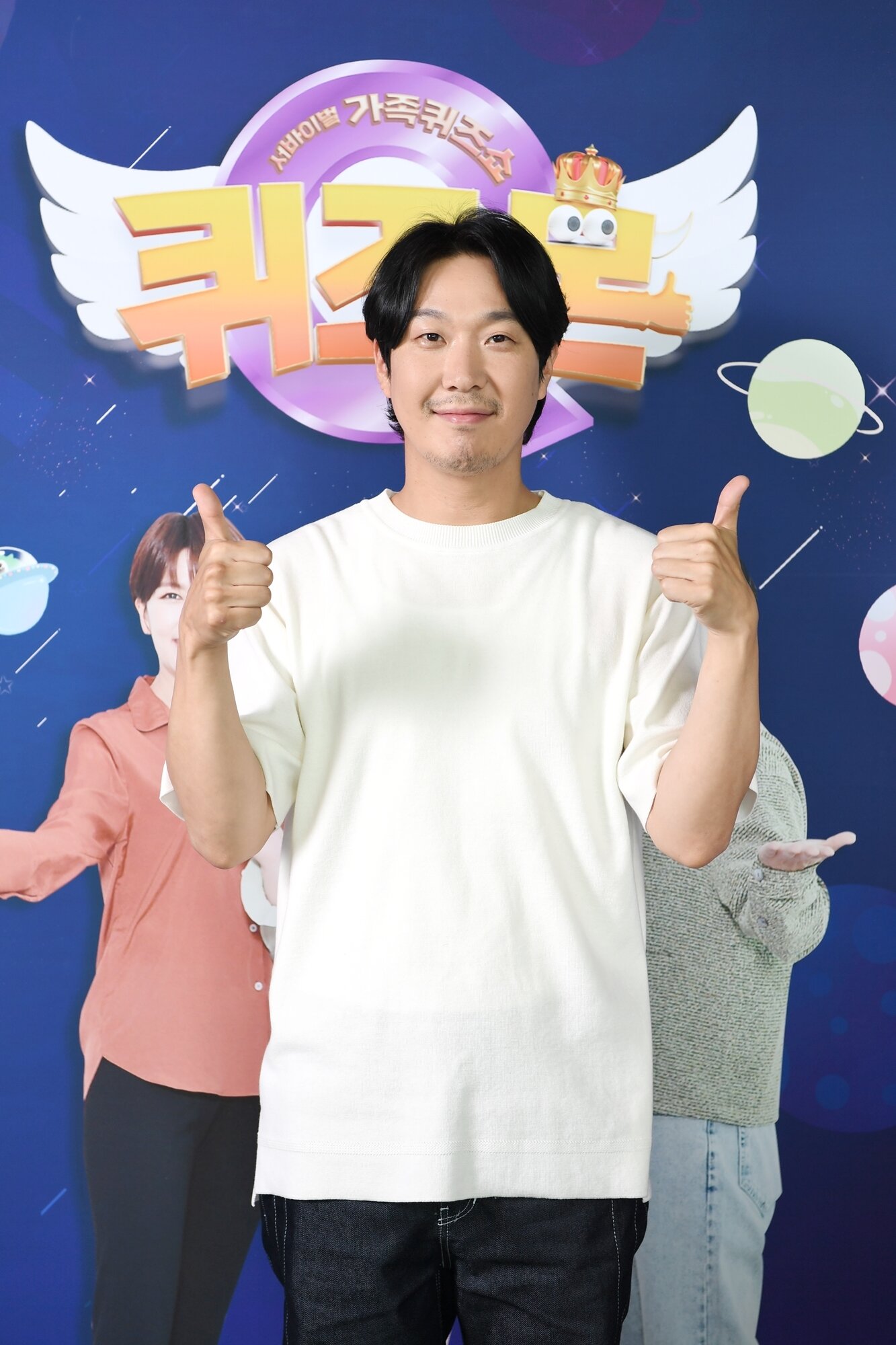 본문 이미지 - 하하 / SBS '퀴즈몬' 제공 ⓒ 뉴스1