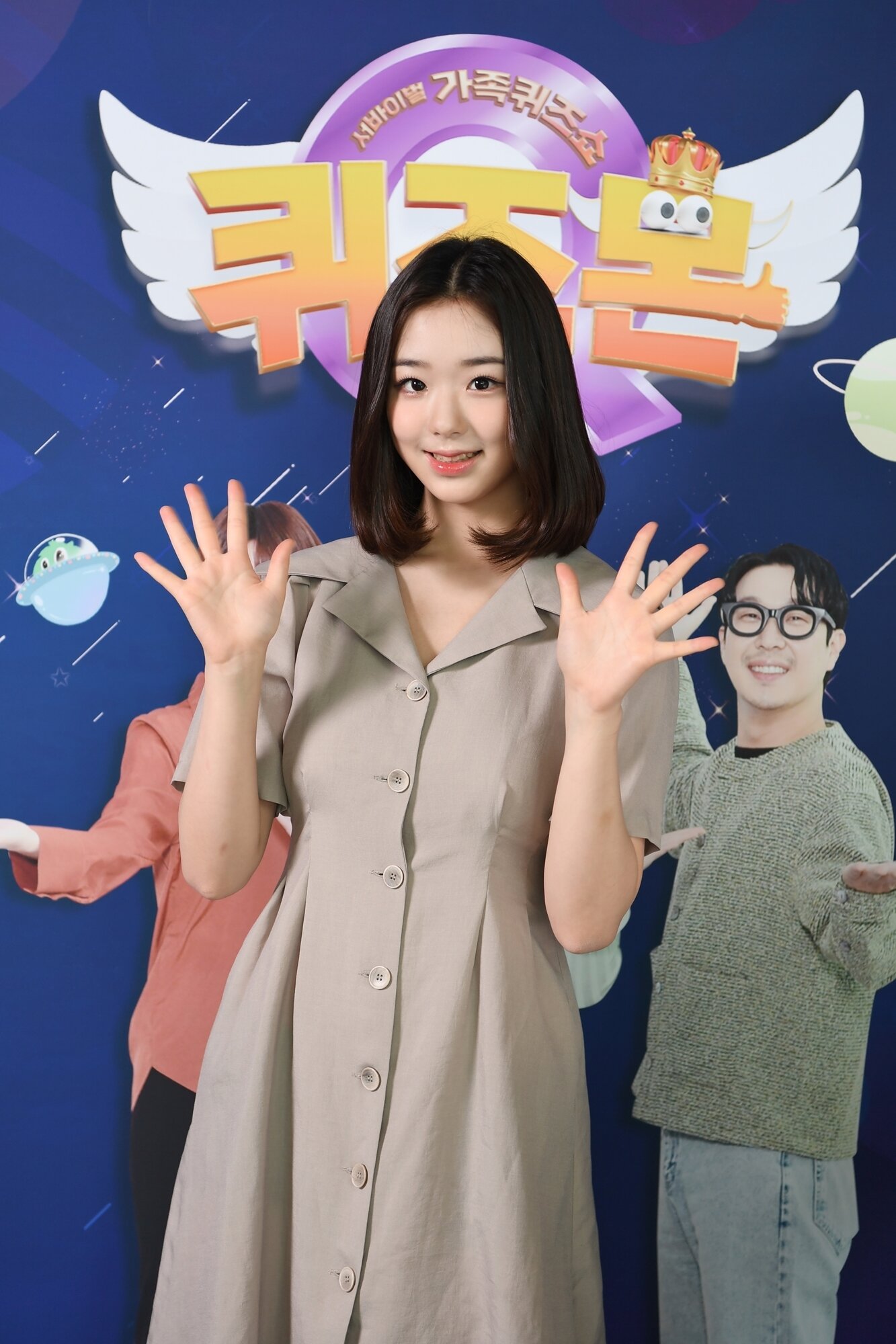 본문 이미지 - 채연 / SBS '퀴즈몬' 제공 ⓒ 뉴스1