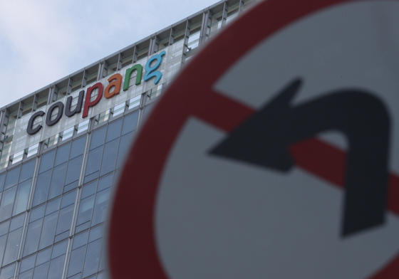 김범석 '쿠팡 청문회' 불출석 사유서…여야 "허용안돼"한목소리(종합)