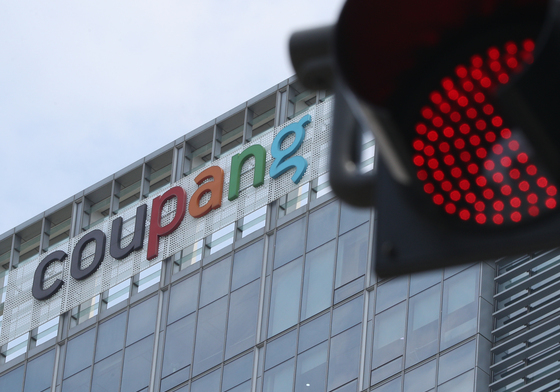 노동계 "쿠팡 김범석 산재 은폐 처벌해야"…시민단체는 고발(종합)