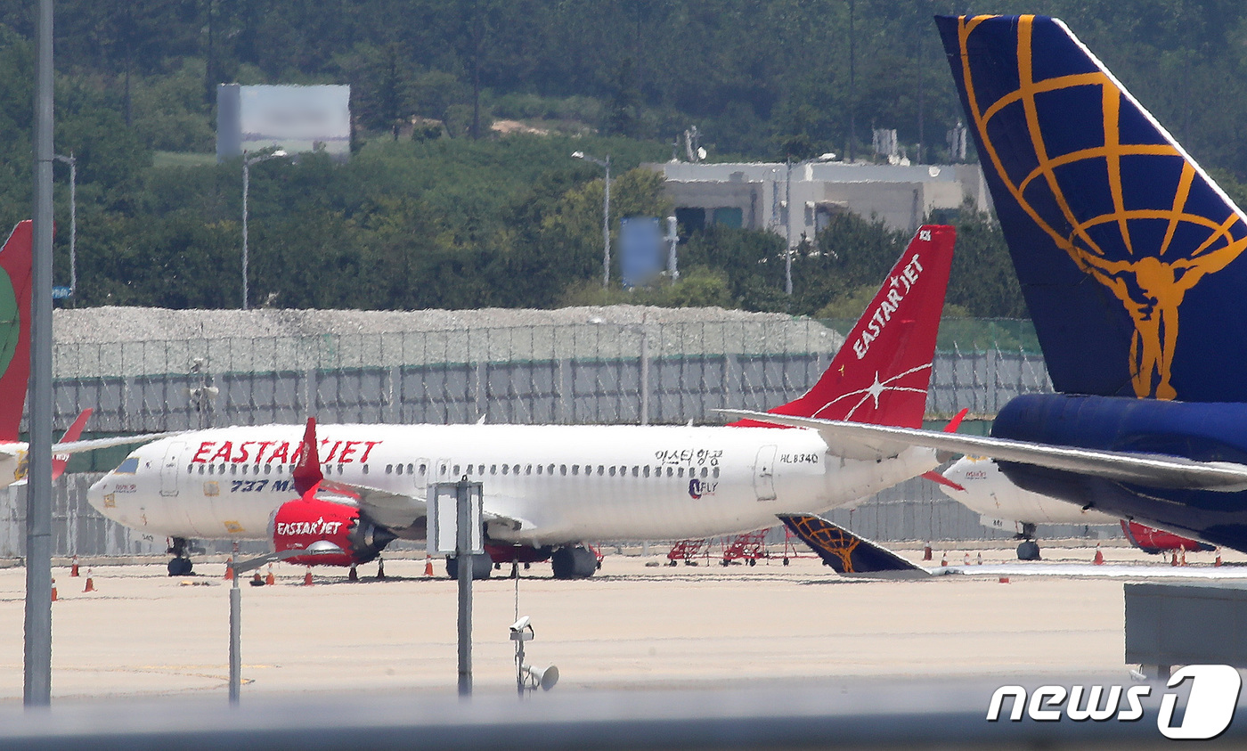 (인천공항=뉴스1) 임세영 기자 = 성정의 이스타항공 인수가 사실상 확정된 가운데 21일 법원이 최종 우선협상대상자를 발표한다. 앞서 성정은 지난 17일 이스타항공 매각주관사인 딜 …