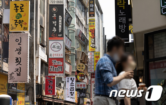 내주부터 '새로운 세상'…거리두기 완화에 걱정 '반' 반가움 '반' - Vimarsana News