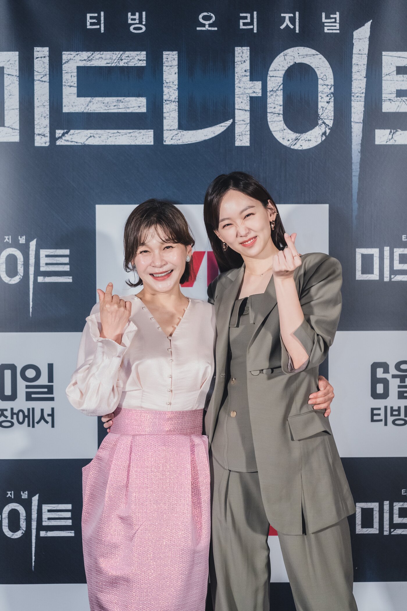 본문 이미지 - 길해연과 진기주/CJ CGV 제공 ⓒ 뉴스1