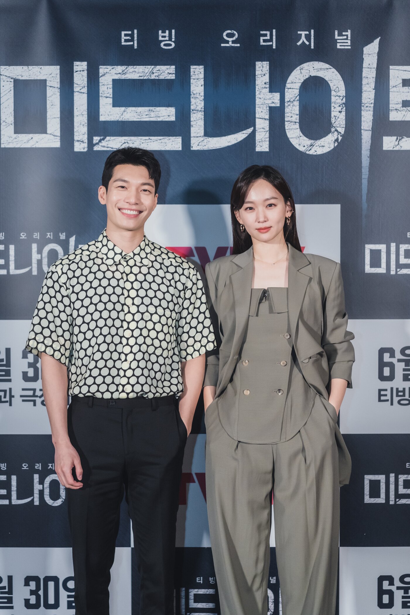 본문 이미지 - 위하준과 진기주/CJ CGV 제공 ⓒ 뉴스1