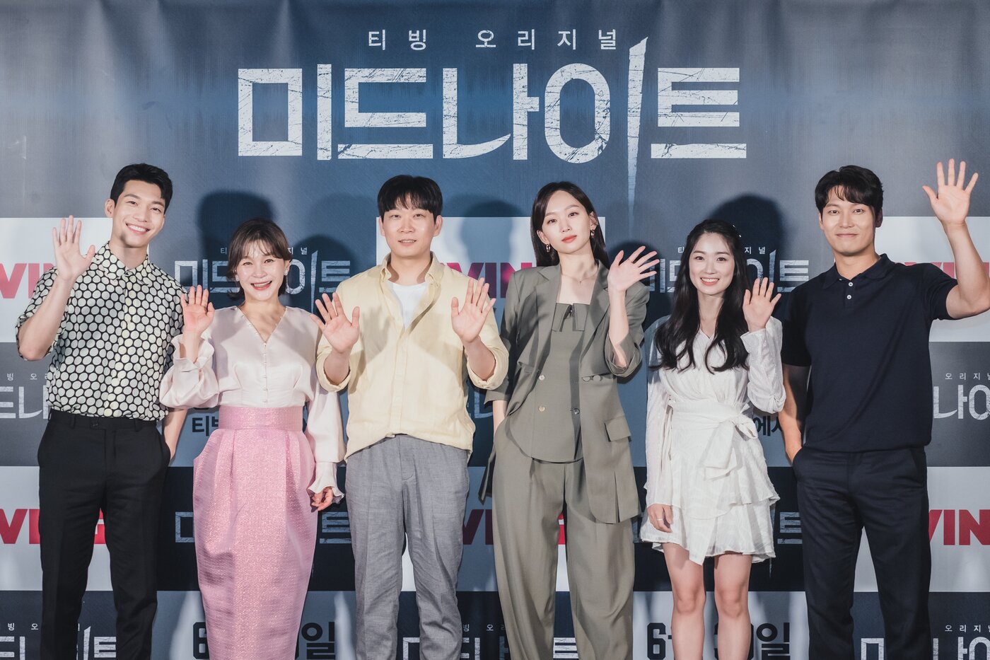 본문 이미지 - 진기주, 위하준, 박훈, 길해연, 김혜윤, 권오승 감독/CJ CGV 제공 ⓒ 뉴스1