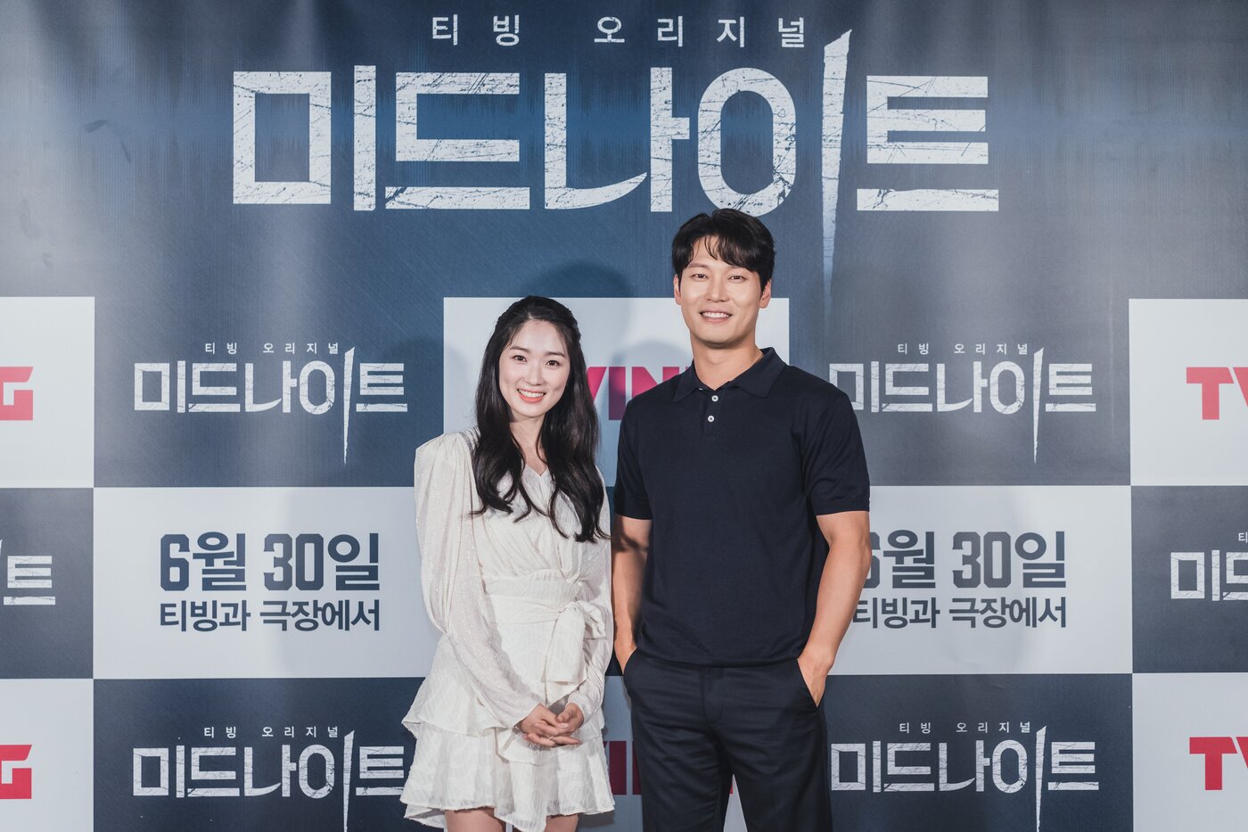 본문 이미지 - 김혜윤과 박훈/CJ CGV 제공 ⓒ 뉴스1