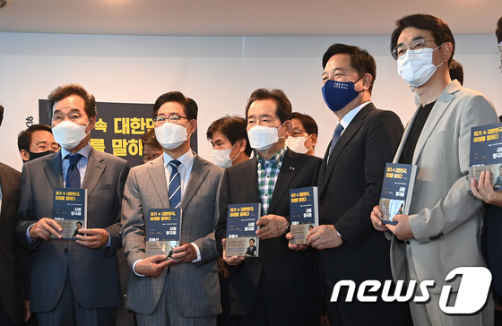 이낙연·박용진·김두관·양승조, 오늘 예비경선 후보 등록…본격 레이스 - Vimarsana News