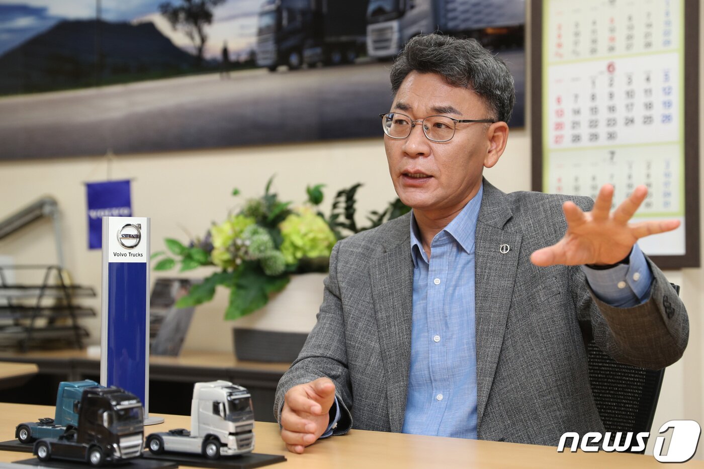 본문 이미지 - 박강석 볼보트럭코리아 대표가 23일 오전 경기도 화성시 볼보트럭코리아 본사에서 뉴스1과 인터뷰를 하고 있다. 2021.6.23/뉴스1 ⓒ News1 김영운 기자