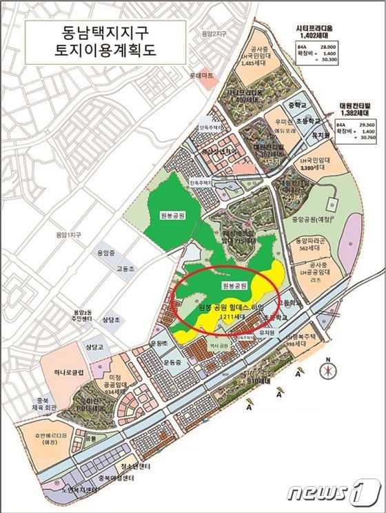 충북 청주 원봉공원 민간개발지구.(청주원봉공원힐데스하임 홈페이지 갈무리).2021.6.24/© 뉴스1